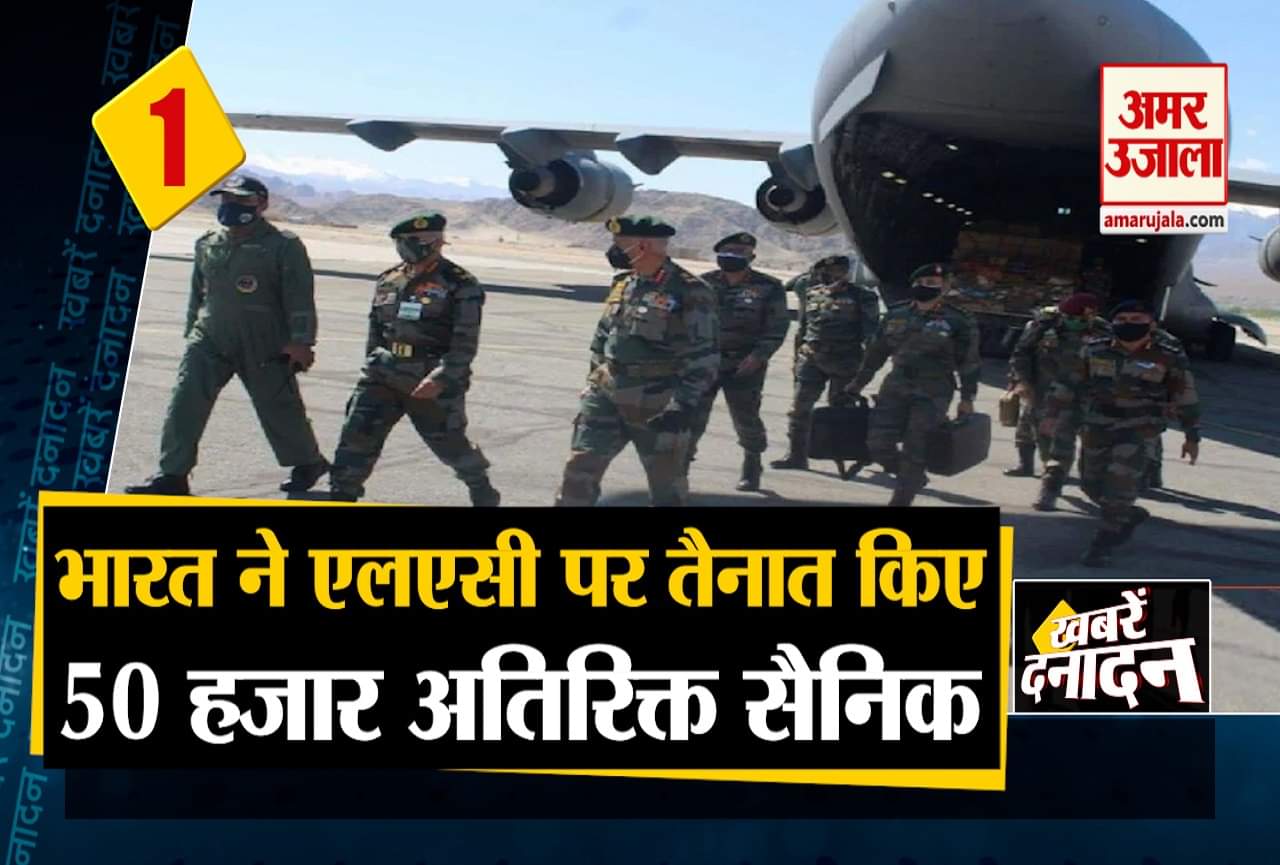 सुपरफास्ट