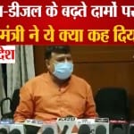 प्रद्युम्न सिंह तोमर