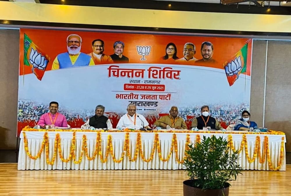 Uttarakhand News Today: assembly elections Roadmap ready and responsibility Fixed Even Prime Minister
