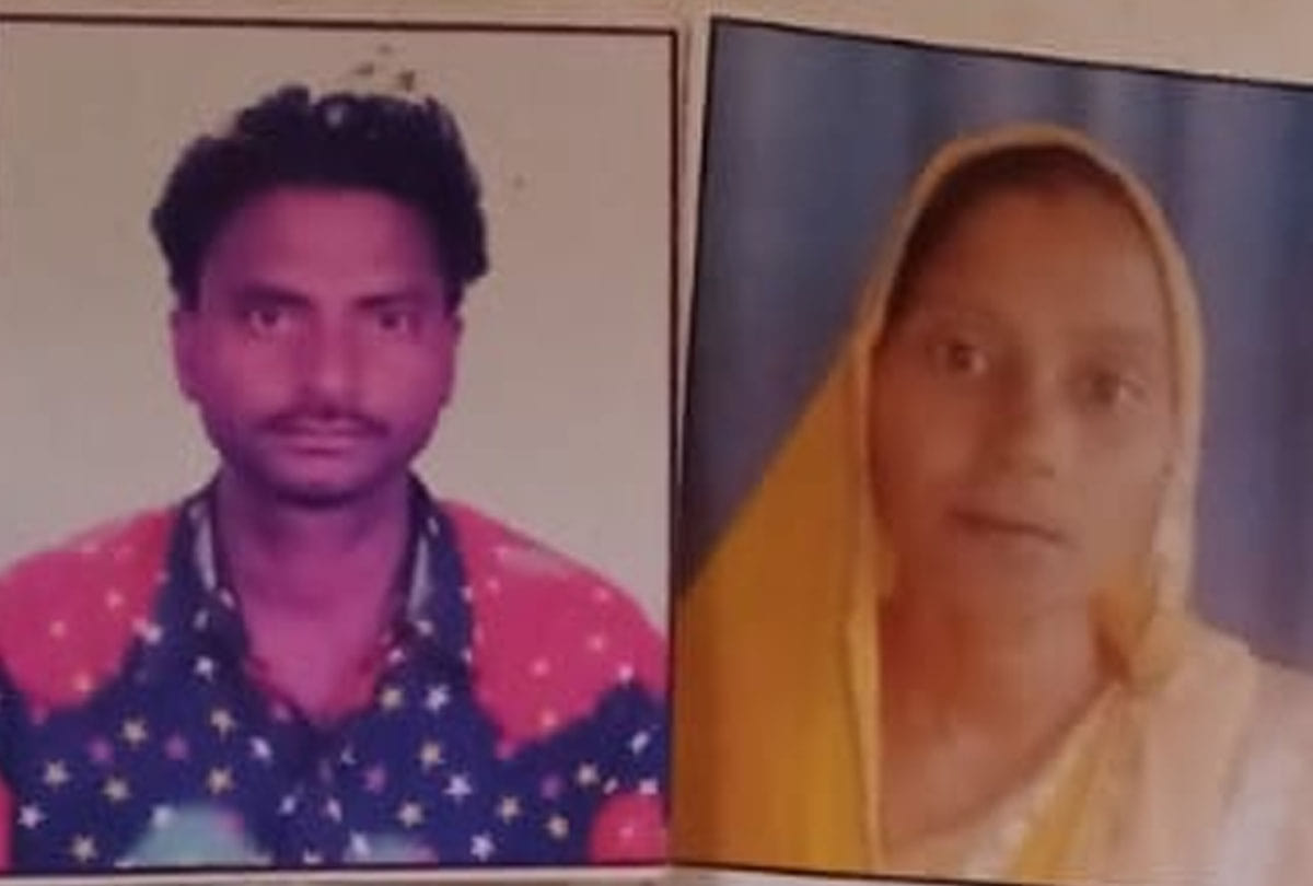 sad incident on wedding day