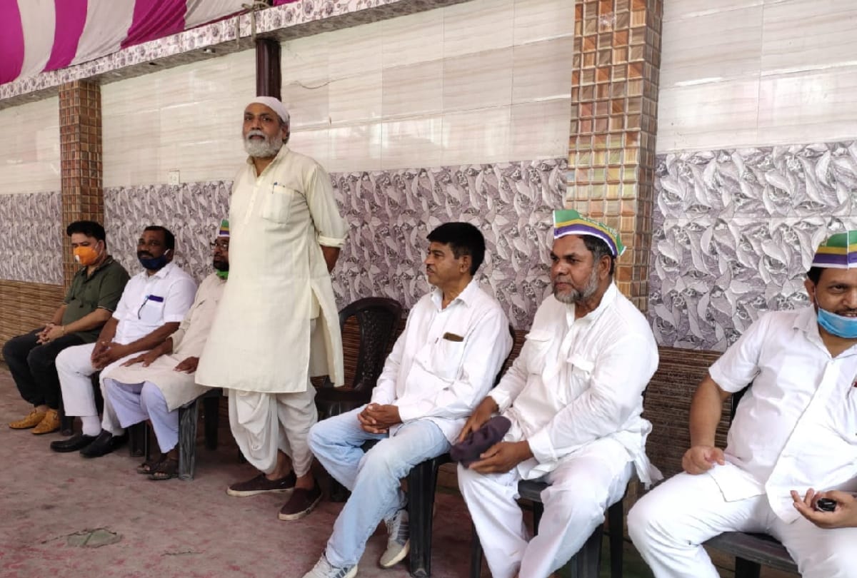 Peace Party Preparing for sit in protest against rising inflation