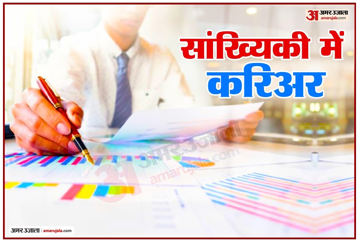 Career options in statistics courses available in India career in statistics