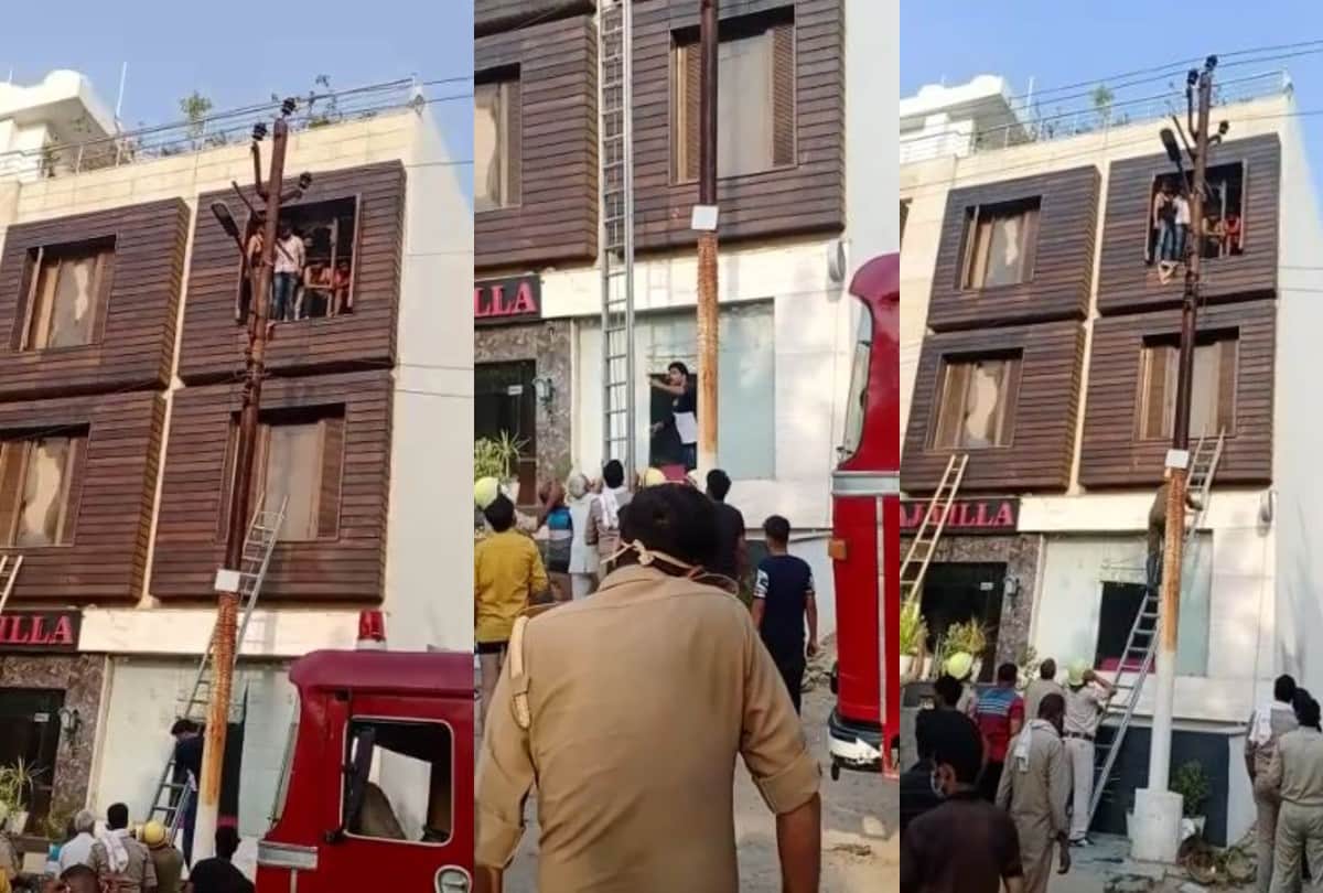 fire broke out in hotel: Police and fire brigade rescued six people
