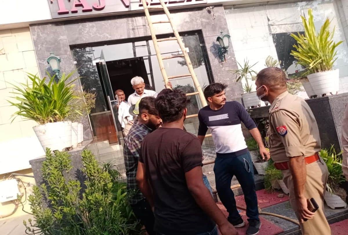 fire broke out in hotel: Police and fire brigade rescued six people