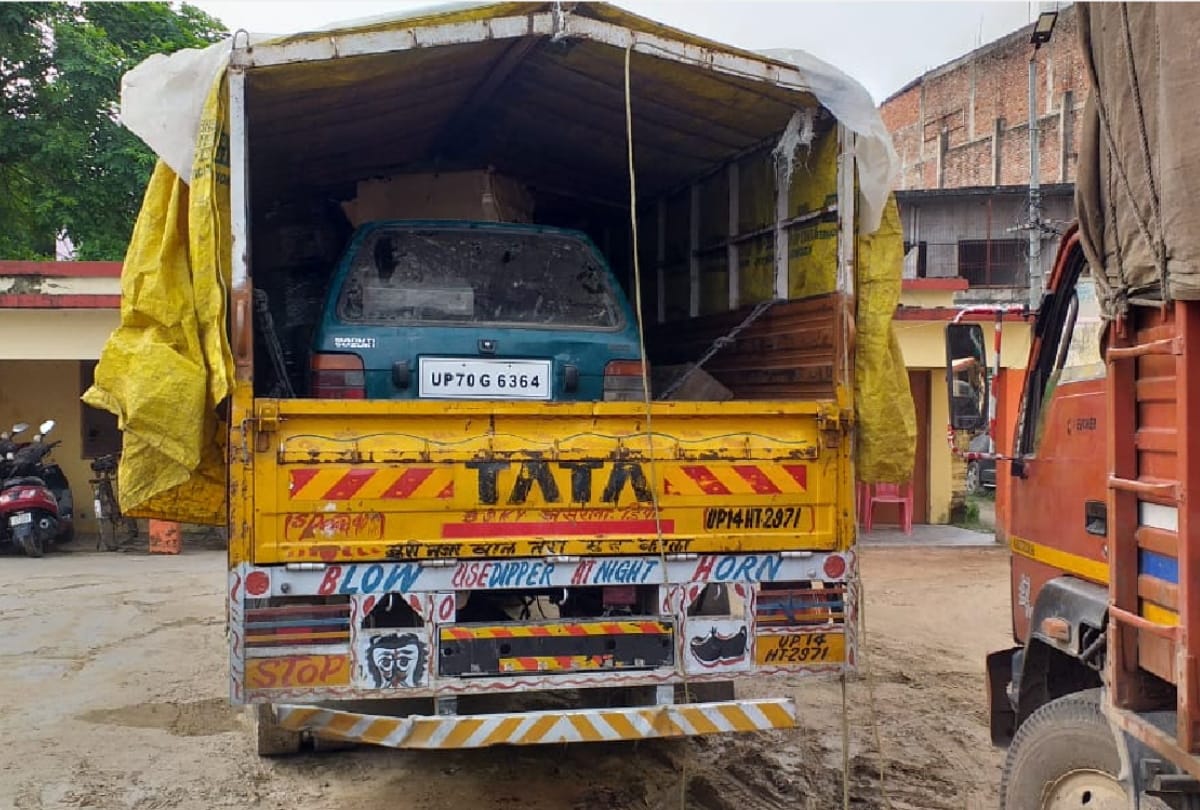 Three smugglers arrested with 2.30 quintals of ganja 440 grams of gold and 2.41 lakh cash