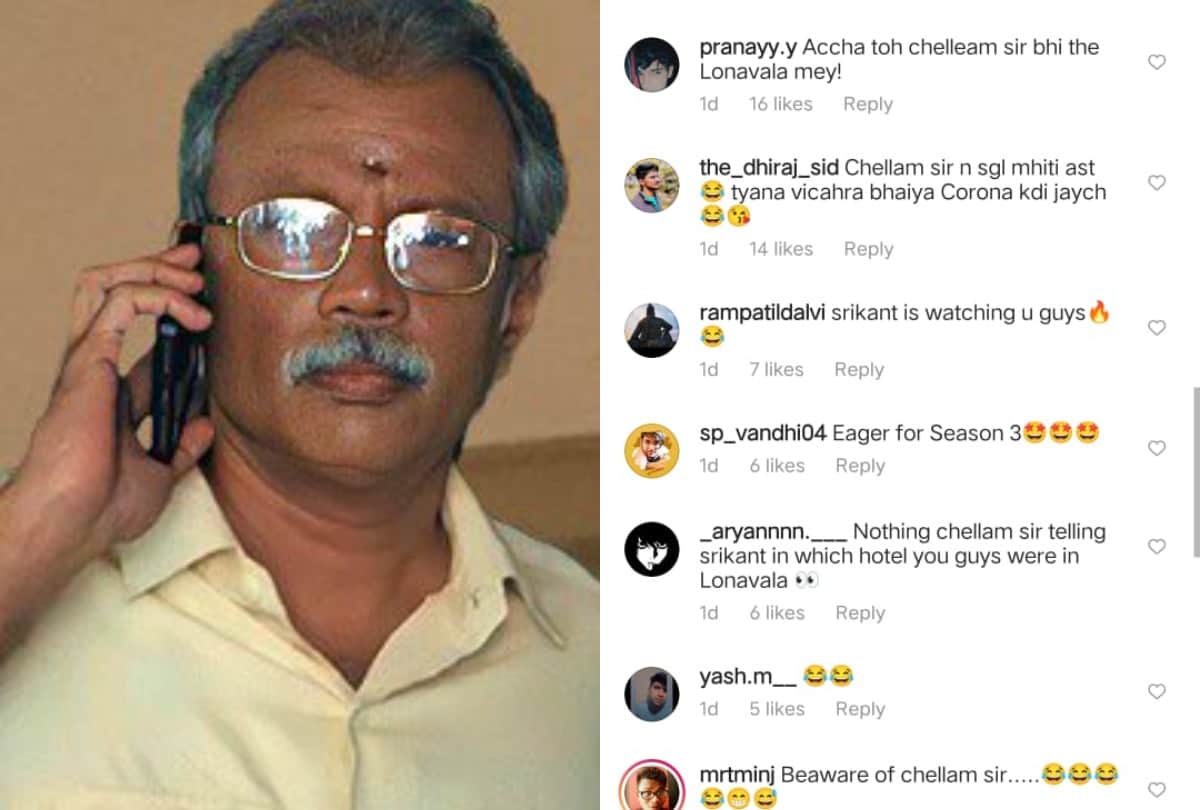 The family man 2 chellam sir photo bomb sharad kelkar and priyamani picture fans ask this question