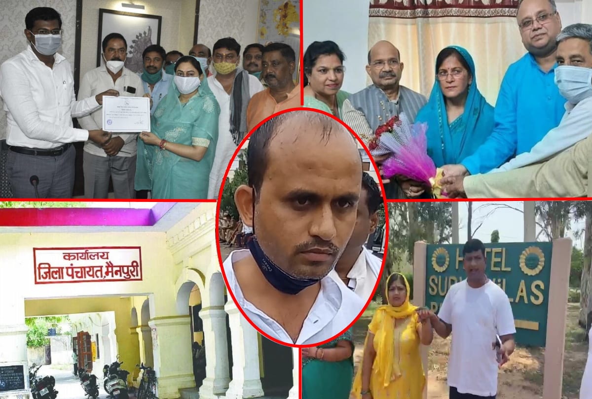 up zila panchayat adhyaksh election 2022 latest updates on last day of nomination cancellation