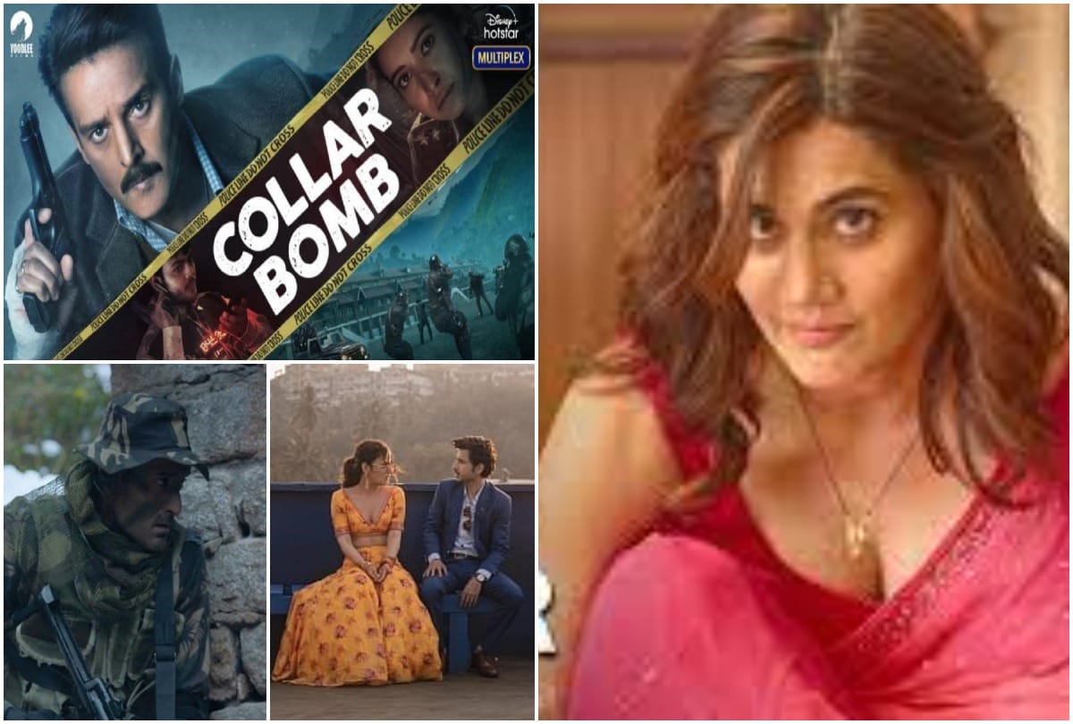 taapsee pannu haseen dilruba to farhan akhtar toofan here web series and movies releasing in june 2021 here complete list
