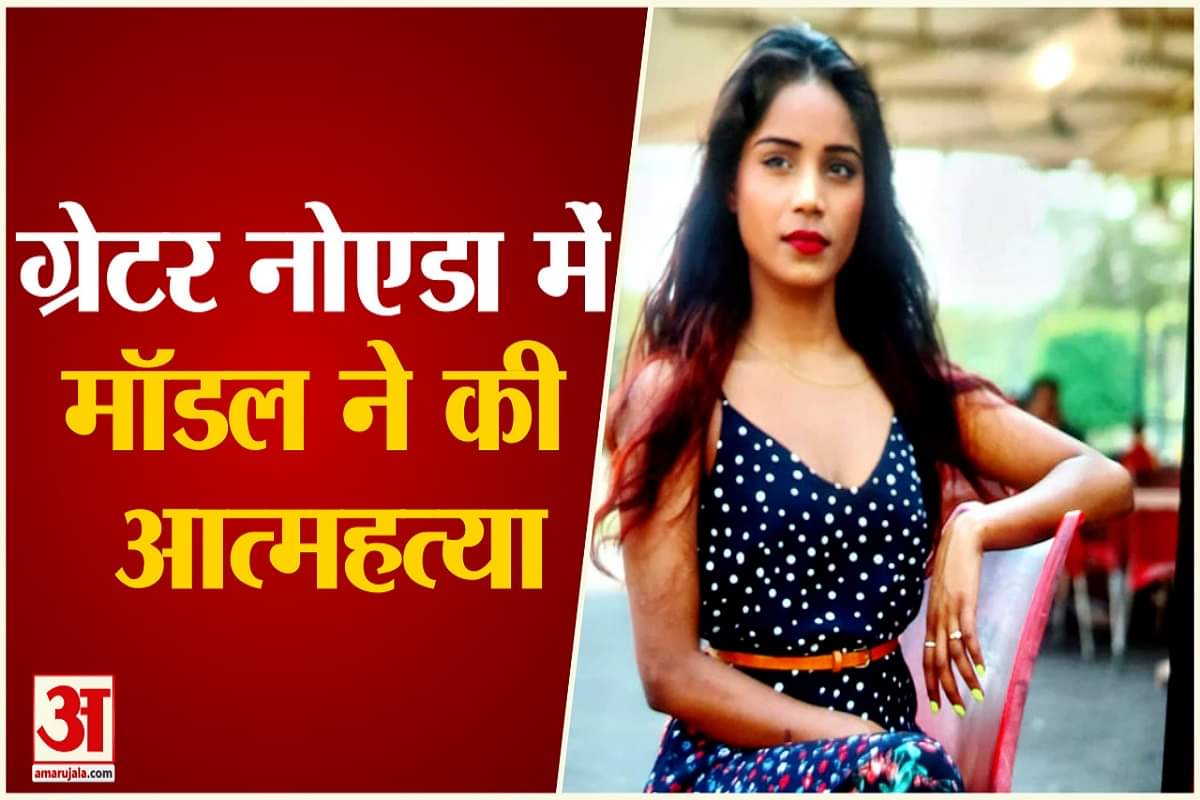 आत्महत्या