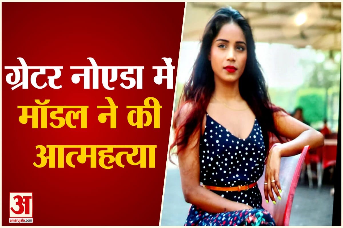 आत्महत्या