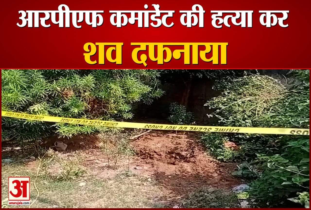 यहां पर दफनाया शव