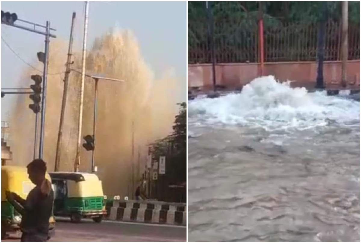 Five lakh liters of Ganga water wasted due to pipeline burst in agra