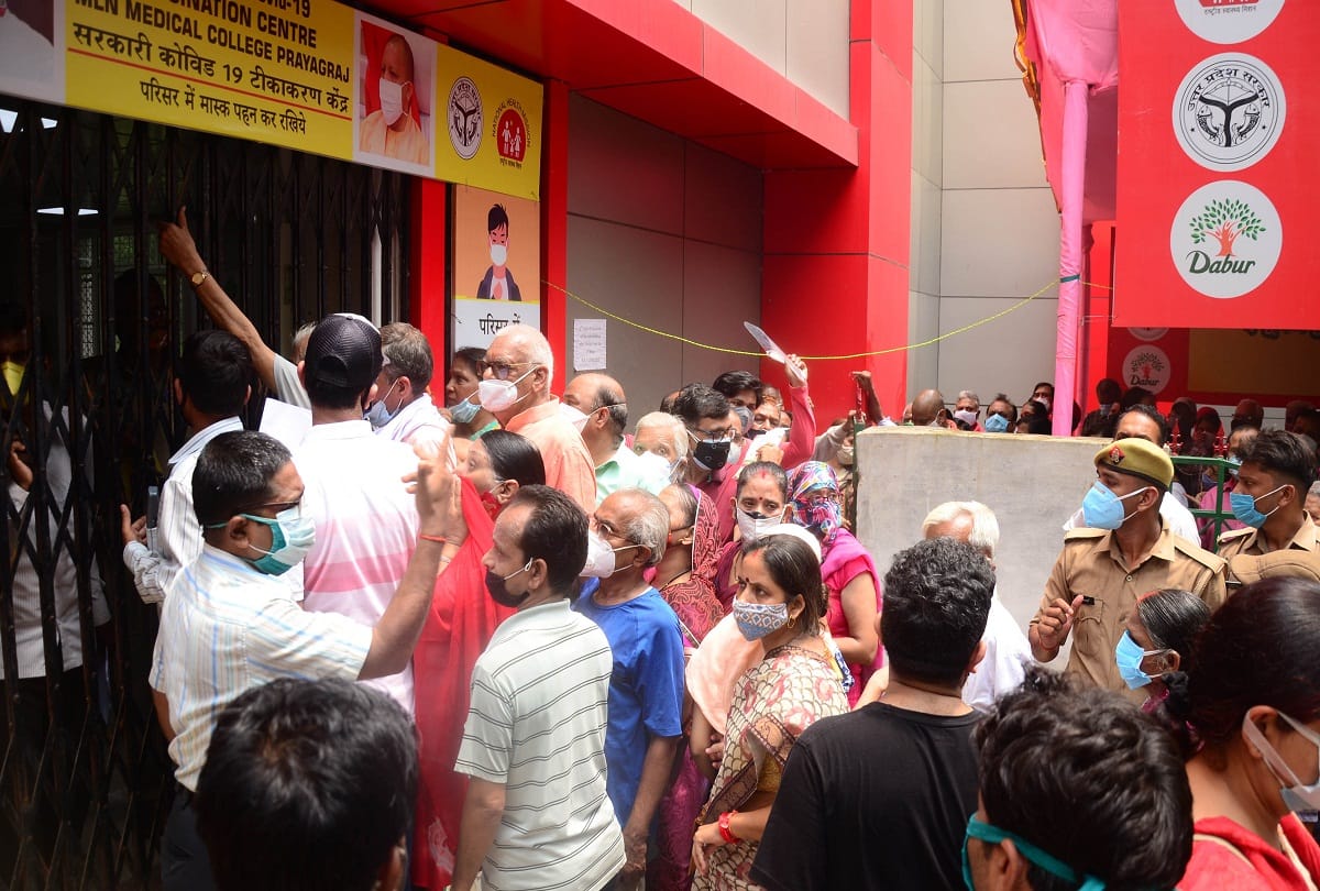 Shortage of covid vaccine dose panic at vaccination centers