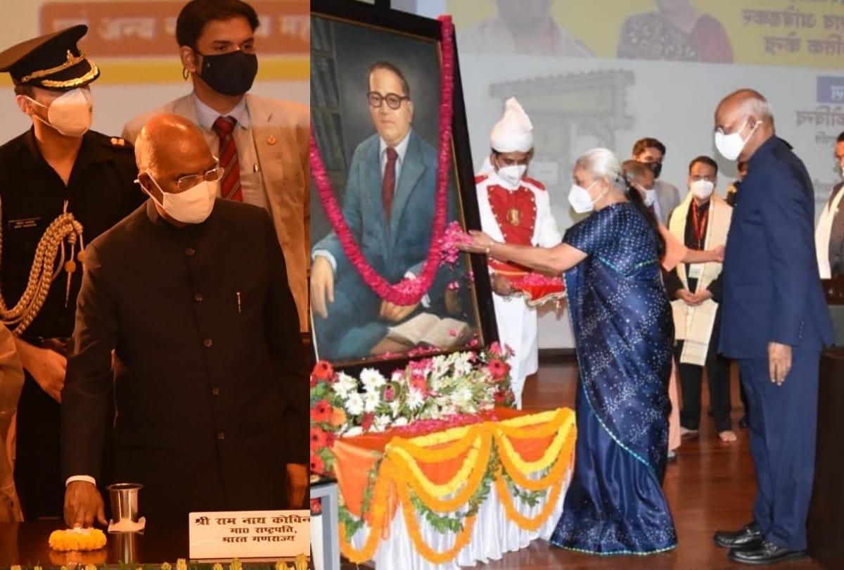 President Ramnath Kovind laid the foundation for Ambedkar Smarak in Lucknow.