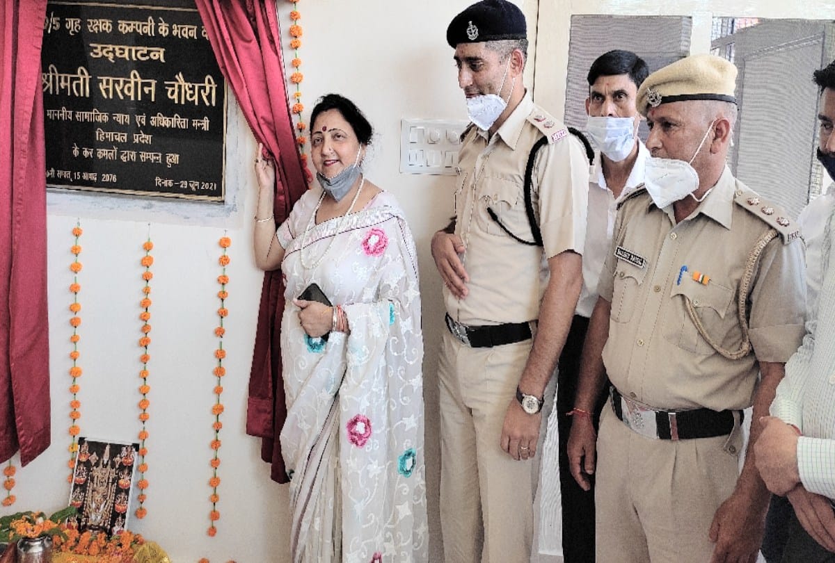 20 percent subsidy on loan of five lakhs to the people of OBC category, the minister launched the scheme