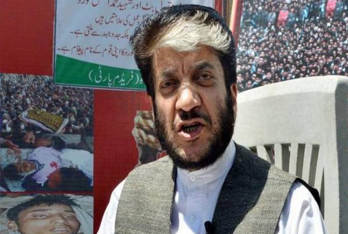 Delhi Separatist leader Shabir Shah wife gets bail in money laundering case