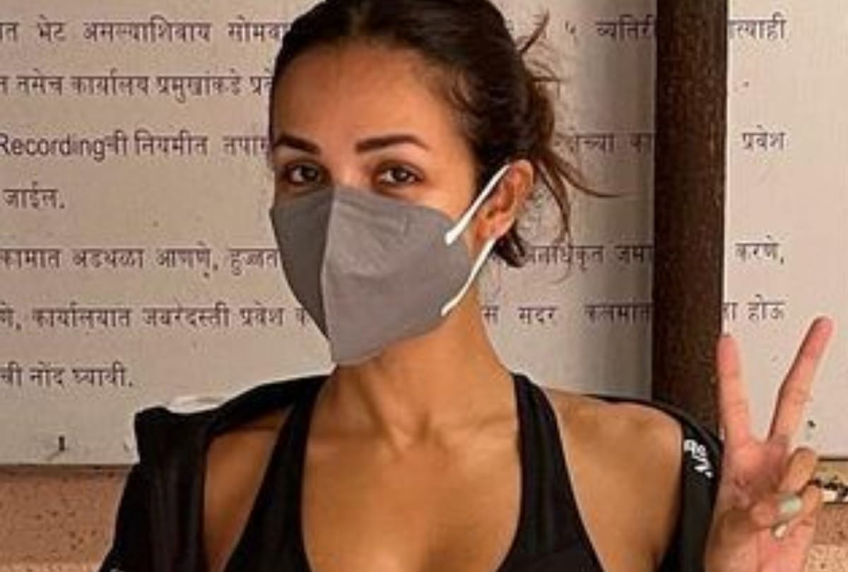 Malaika Arora Brutally trolled on Social Media for wearing sports bra and track pant in vaccine center