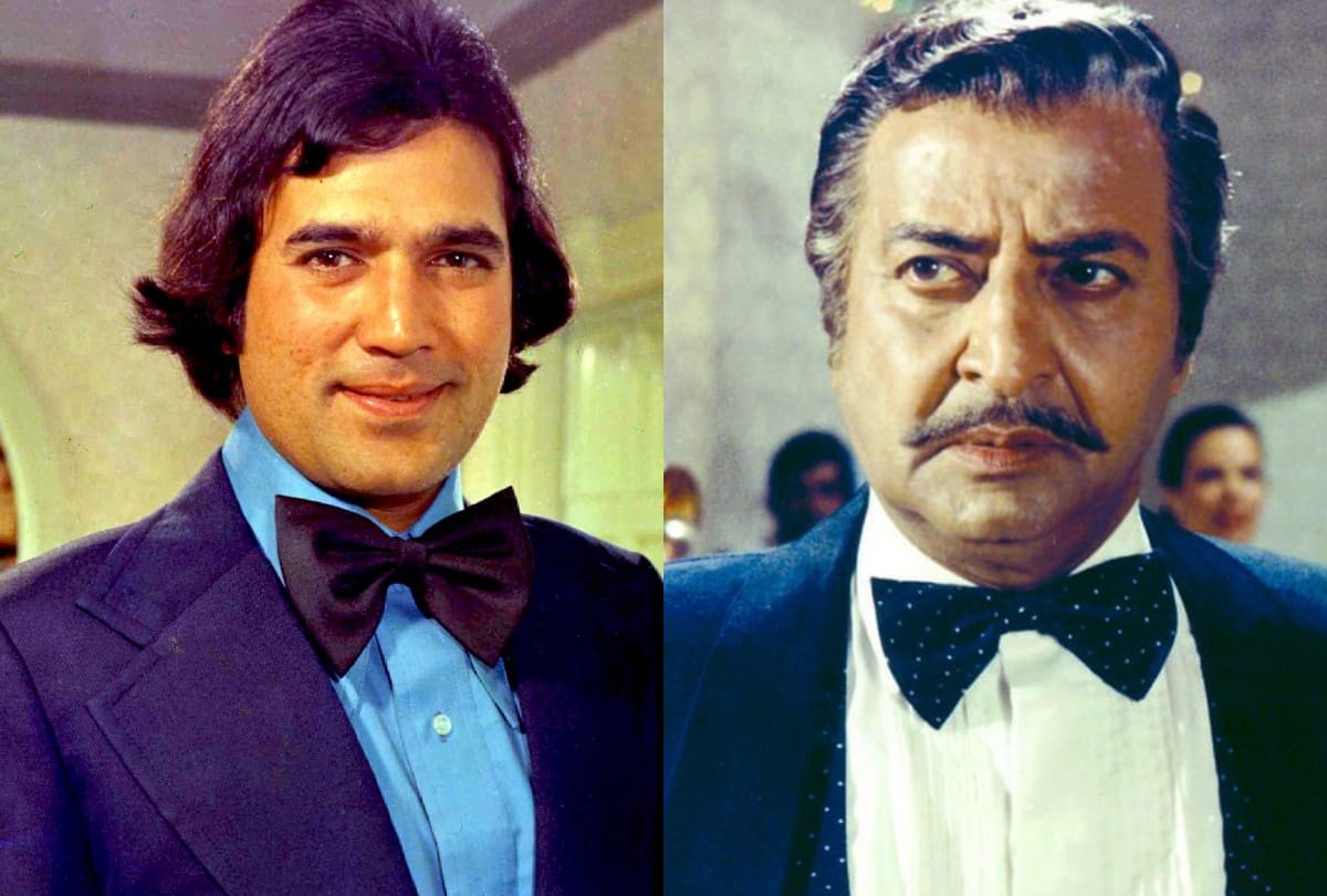 film director and producer afraid to cast Rajesh Khanna And Pran together know reason why