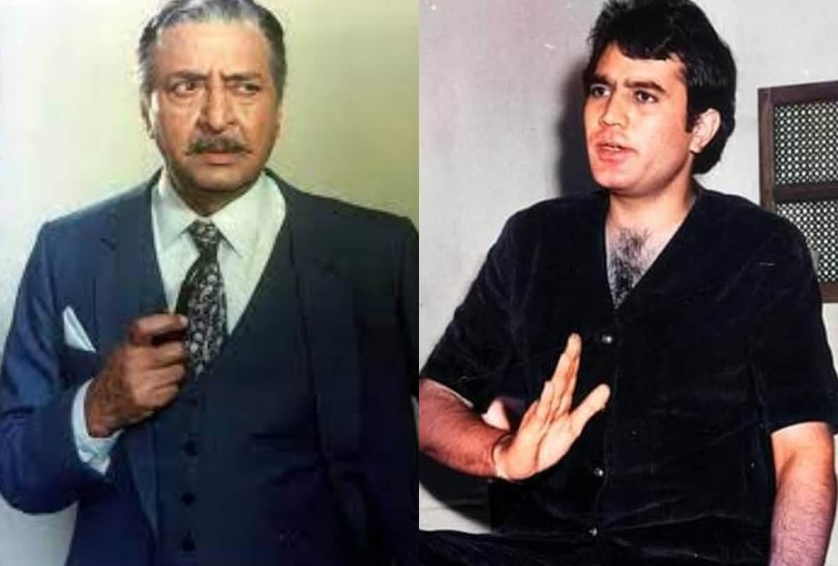 film director and producer afraid to cast Rajesh Khanna And Pran together know reason why