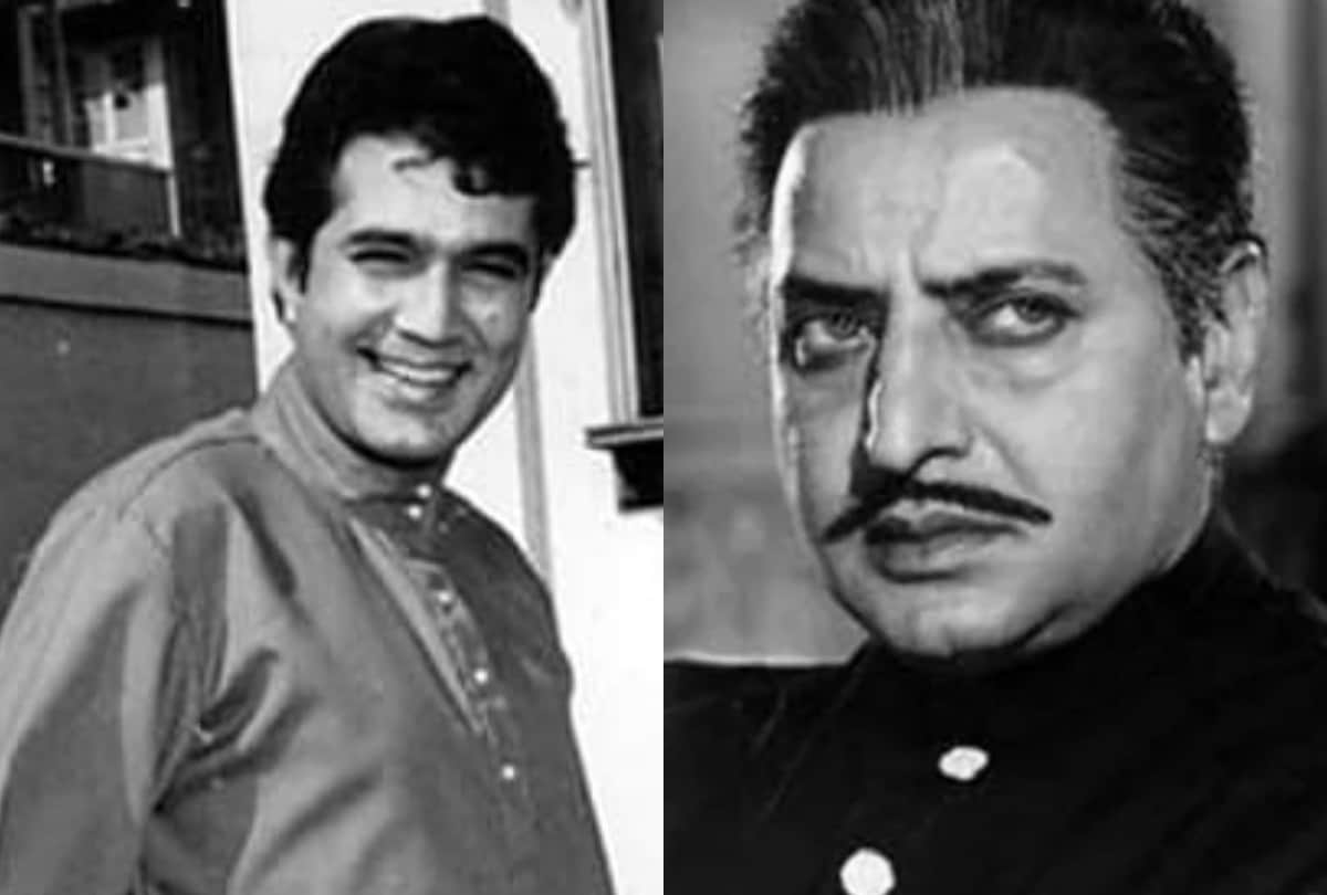 film director and producer afraid to cast Rajesh Khanna And Pran together know reason why