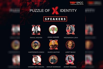 Tedx srcc event for youth Live : 9 speakers including anna hazare and javed akhtar, Meenakshi Lekhi,  ajit bajaj shri ram college of commerce