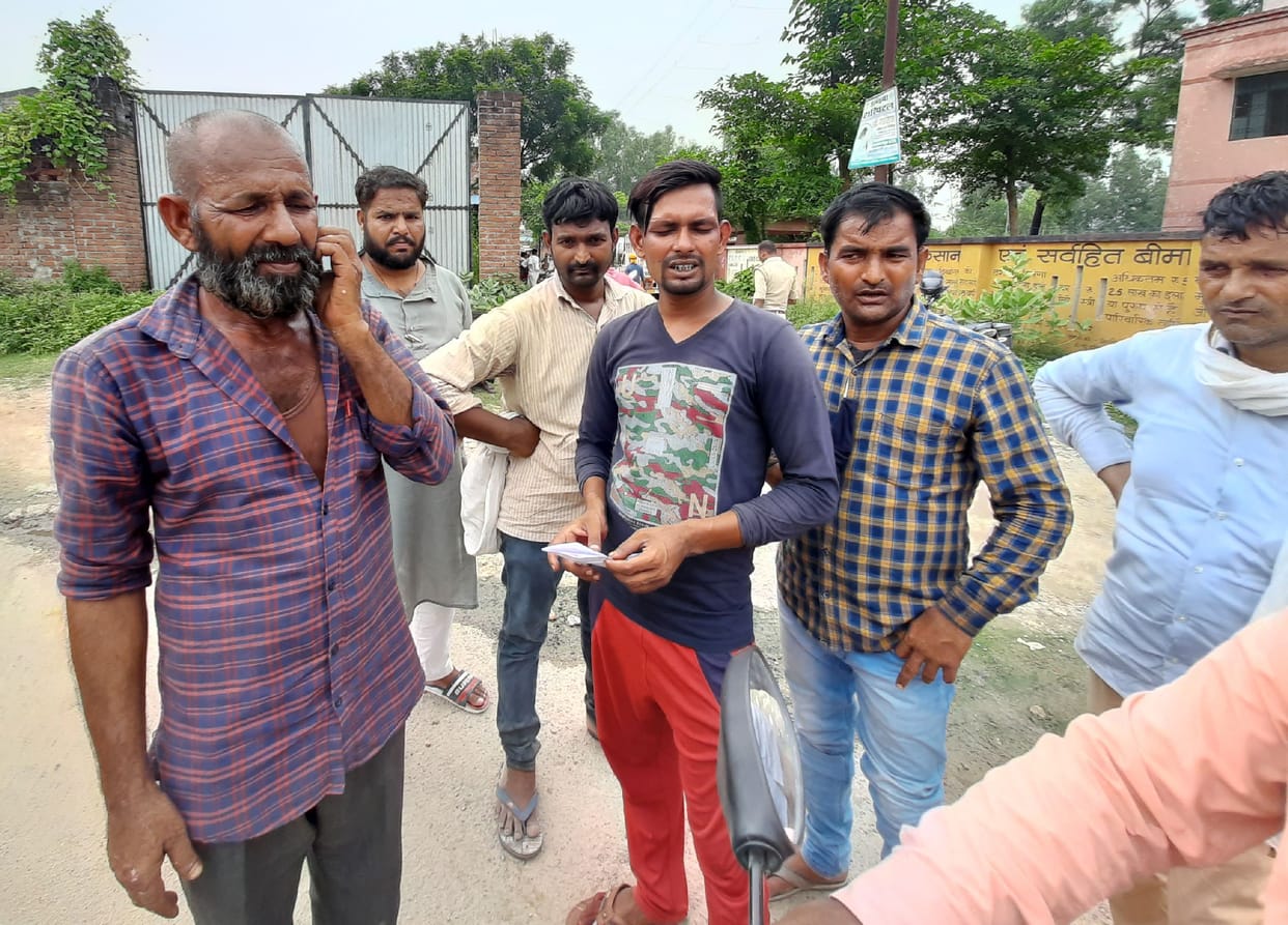 bahraich