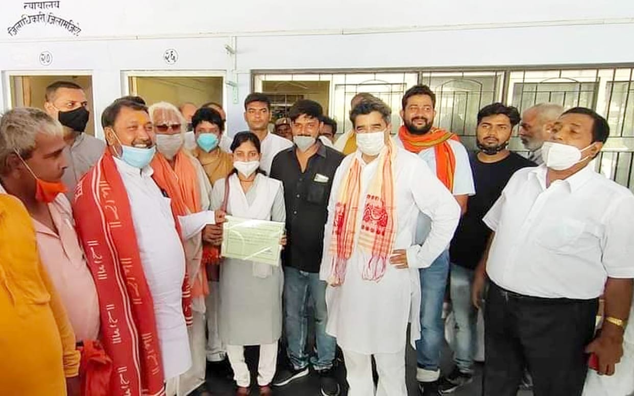 bjp