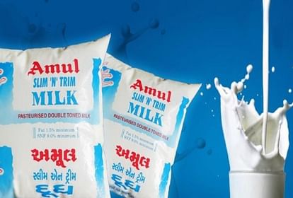 Amul increased price of milk now you will have to pay two rupees more decision increased only in this state
