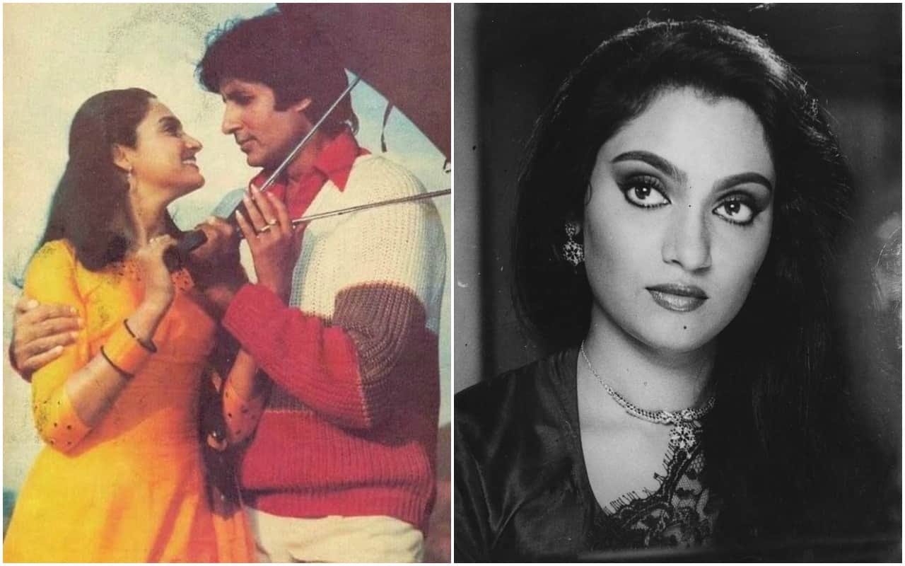 dhoop mein nikla na karo actress madhavi Life untold facts about amitabh bachchan actress