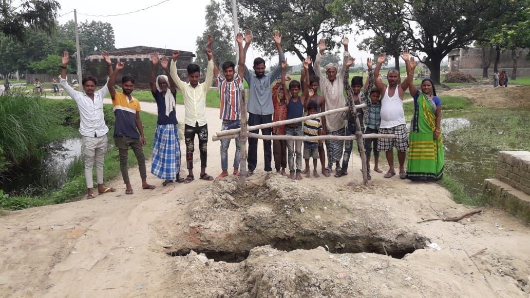 protest for broken pulia