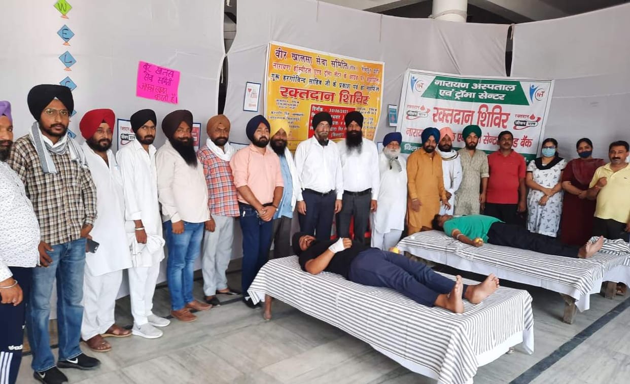 Organized Blood Donation Camp on the occasion of Prakashotsav of Shri Guru Hargobind Sahib Ji