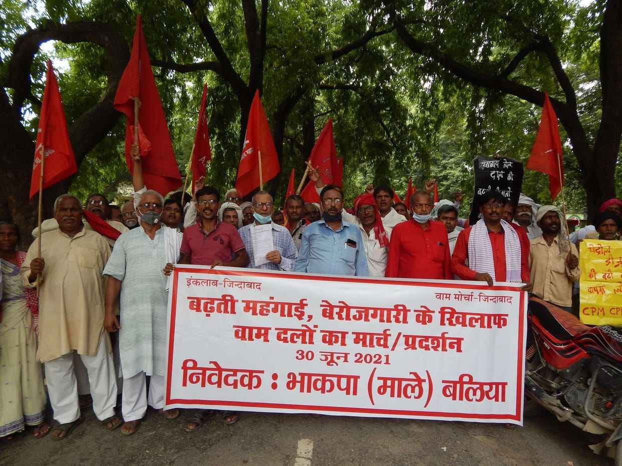 Demonstration against inflation, unemployment