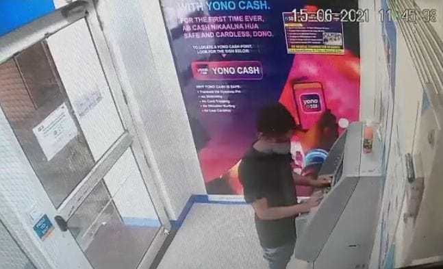 Rs 80500 missing from ATM machine, case registered