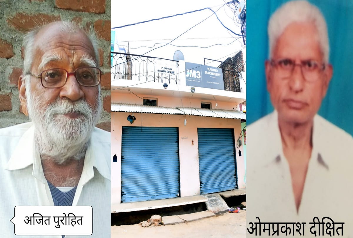 Amar Ujala special series lyricist indeevar wife paravati pressurize for second marriage then he wrote many romantic songs