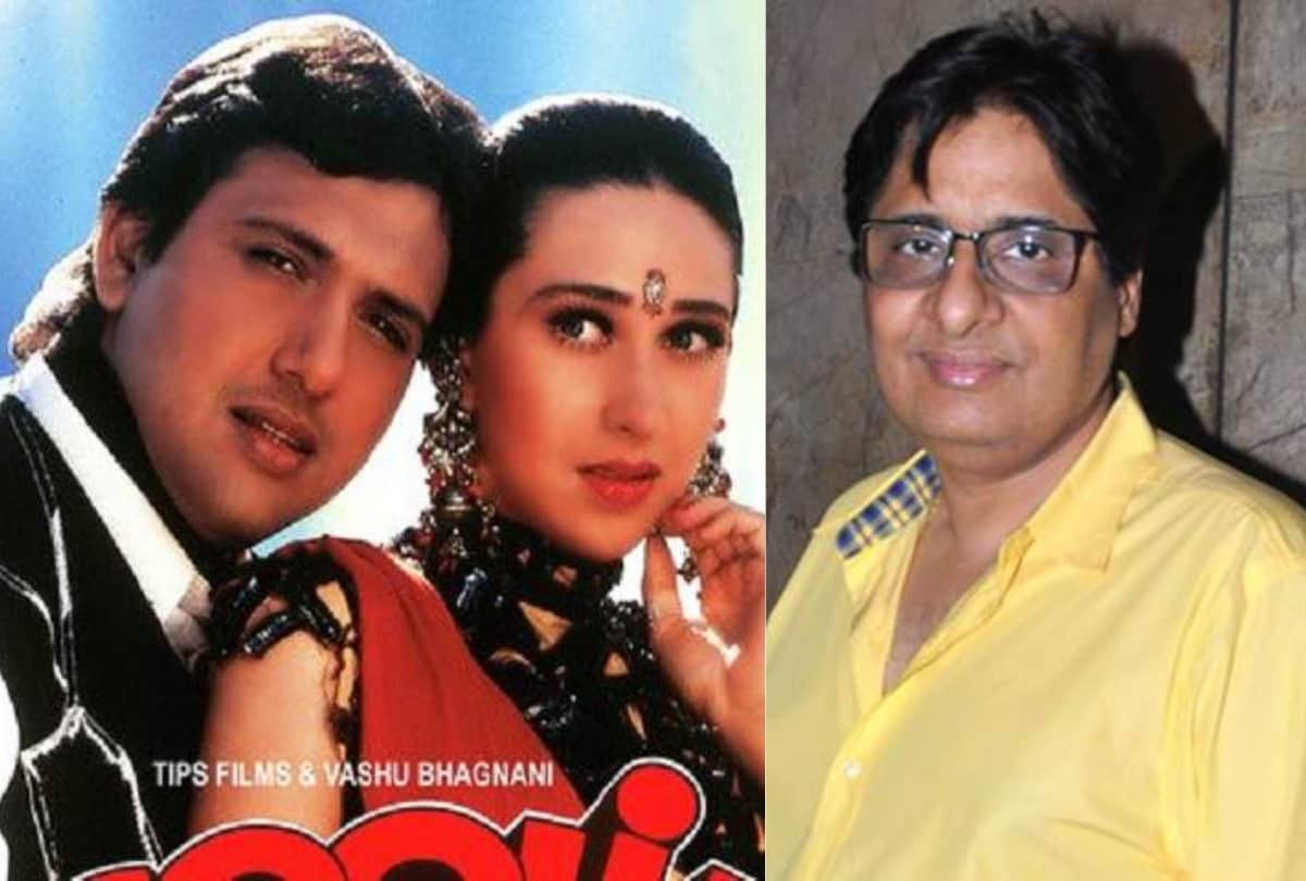 Bioscope With Pankaj Shukla Coolie no. 1 Govinda Karishma Kapoor David Dhawan Pooja films