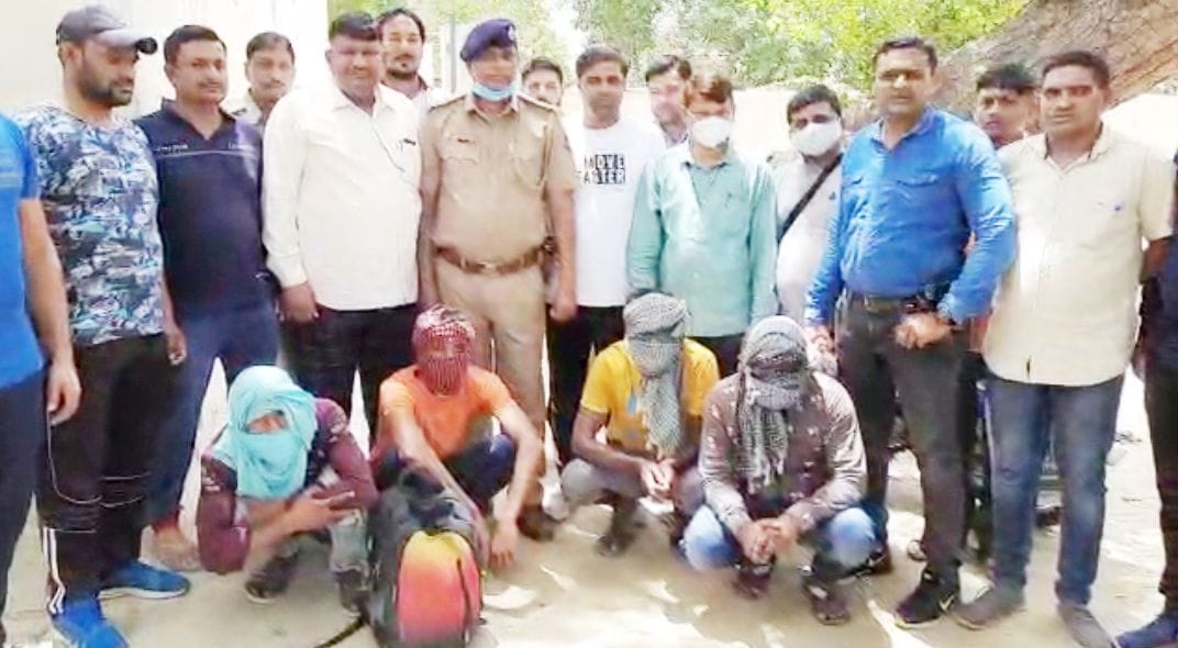 Four henchmen of the gang who robbed the train arrested