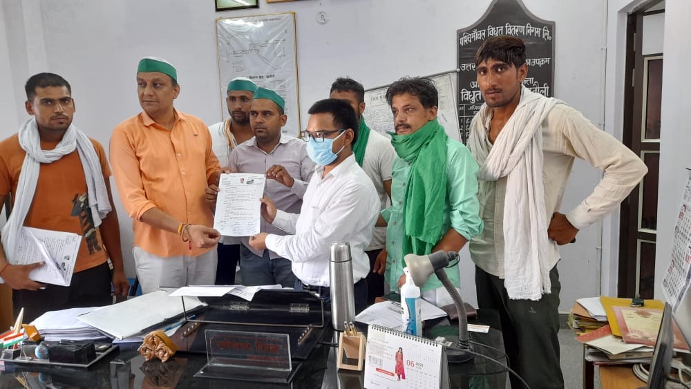 BKU gave a memorandum to the executive engineer
