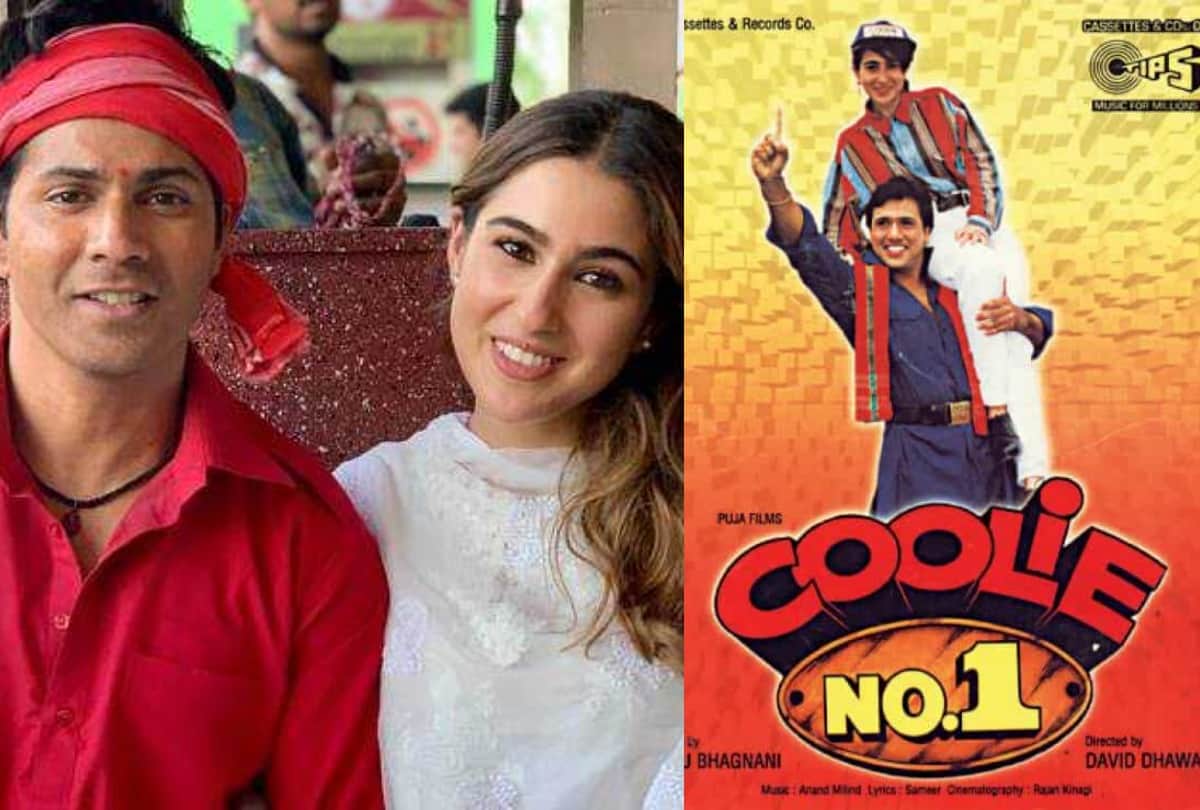 Bioscope With Pankaj Shukla Coolie no. 1 Govinda Karishma Kapoor David Dhawan Pooja films