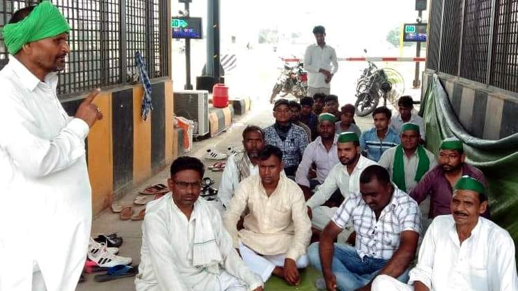 The agitation will continue till the withdrawal of all three agricultural laws.