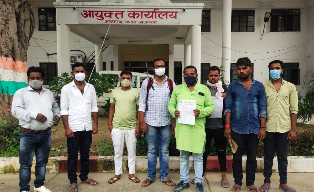 Azamgarh: Accused of paying crores without supply