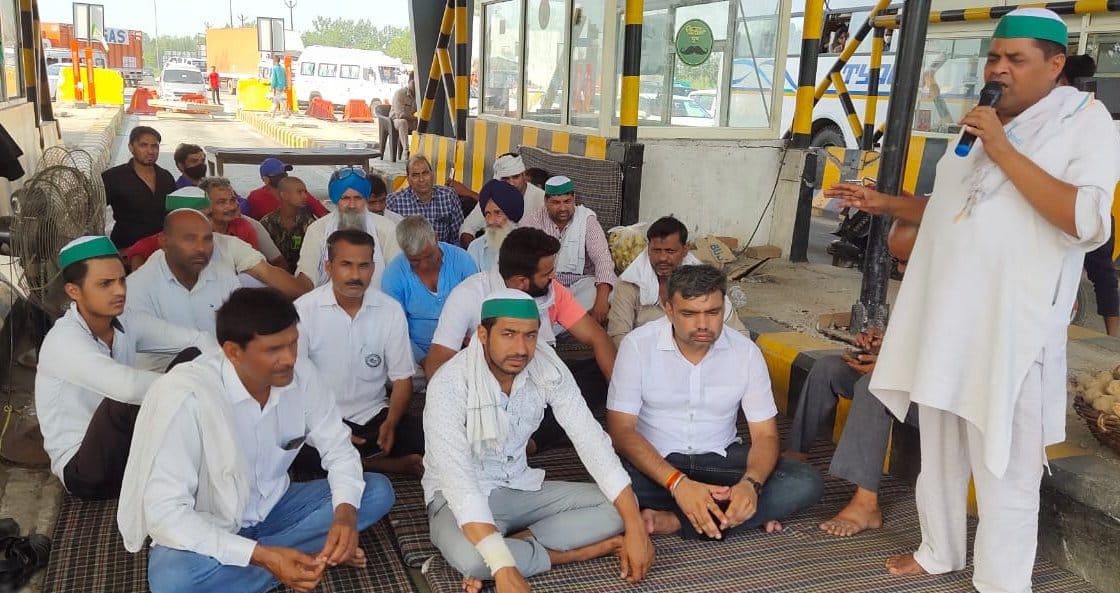 BKU shouted slogans at the toll plaza