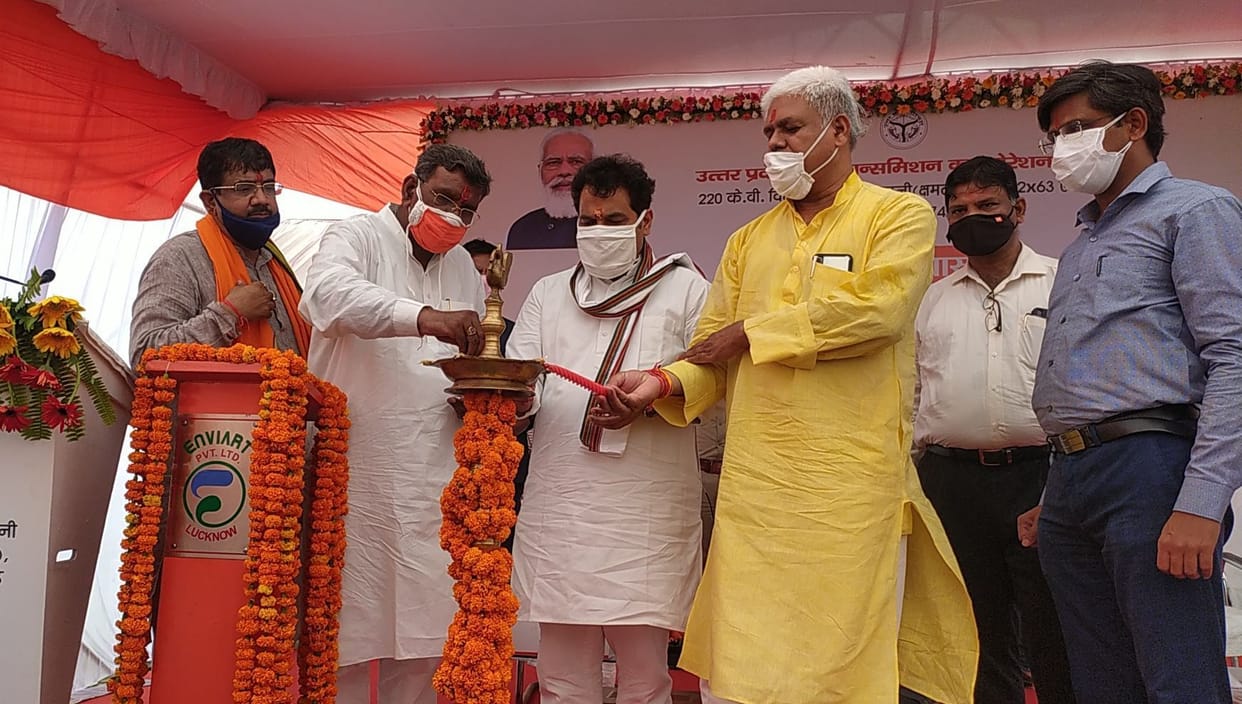 Earlier only four districts used to get electricity, now all VIPs