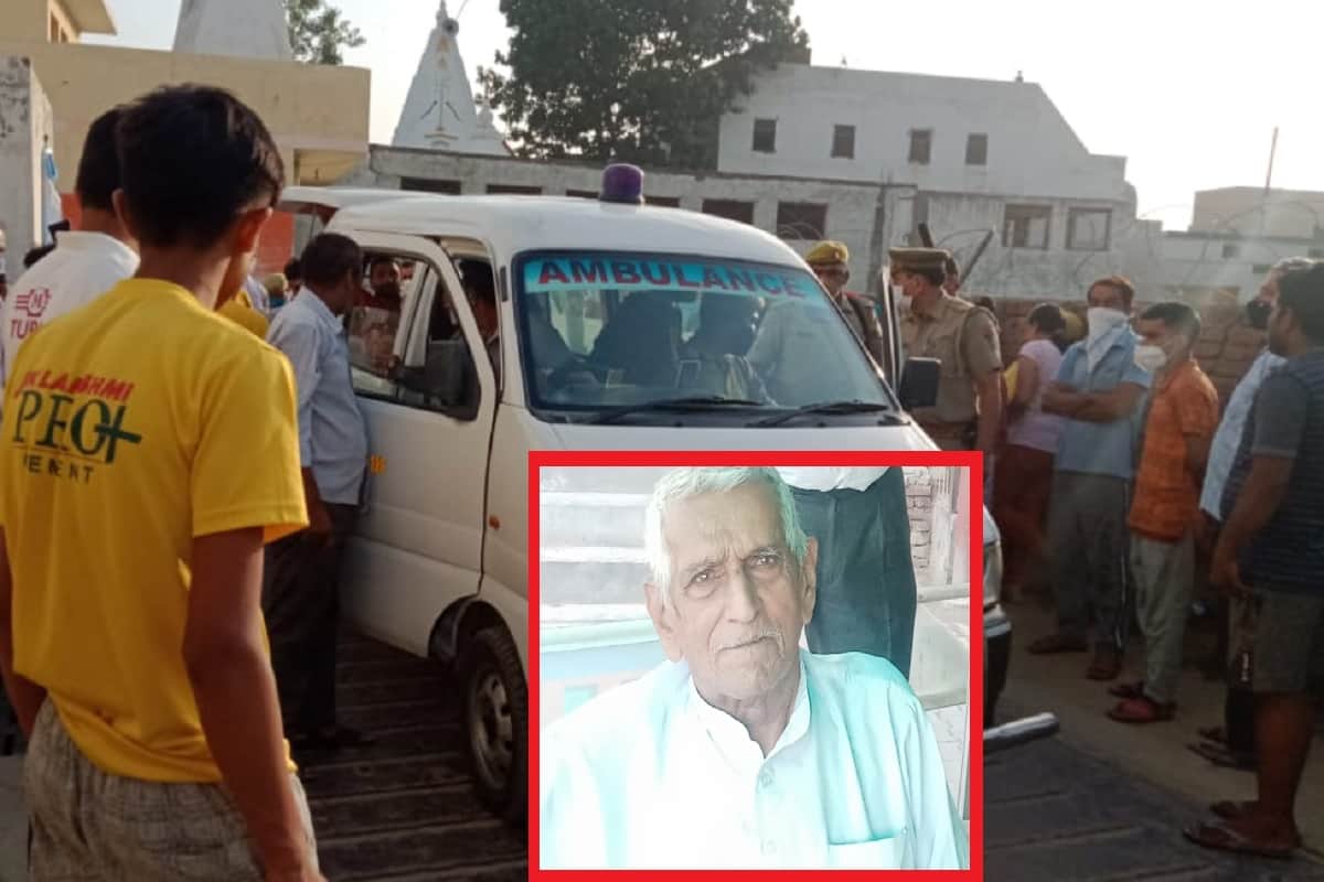 UP Crime News: Three people have murdered in three village and fear in the citizens in Meerut