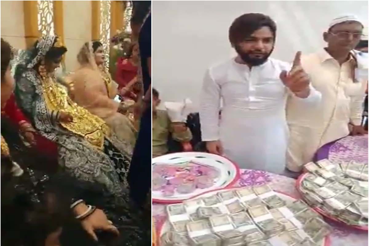 Shamli: Video of giving cash and jewelery in Shagun goes viral, police sent information to Income Tax Department