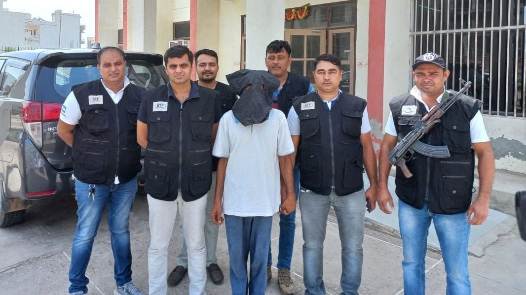 STF caught the fugitive of 25 thousand who ran away after killing nine years ago