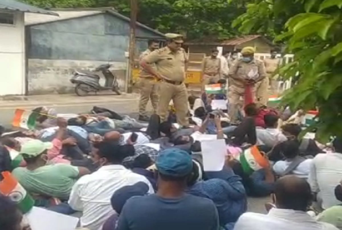 Lucknow: Demonstration of teacher recruitment candidates near CM residence