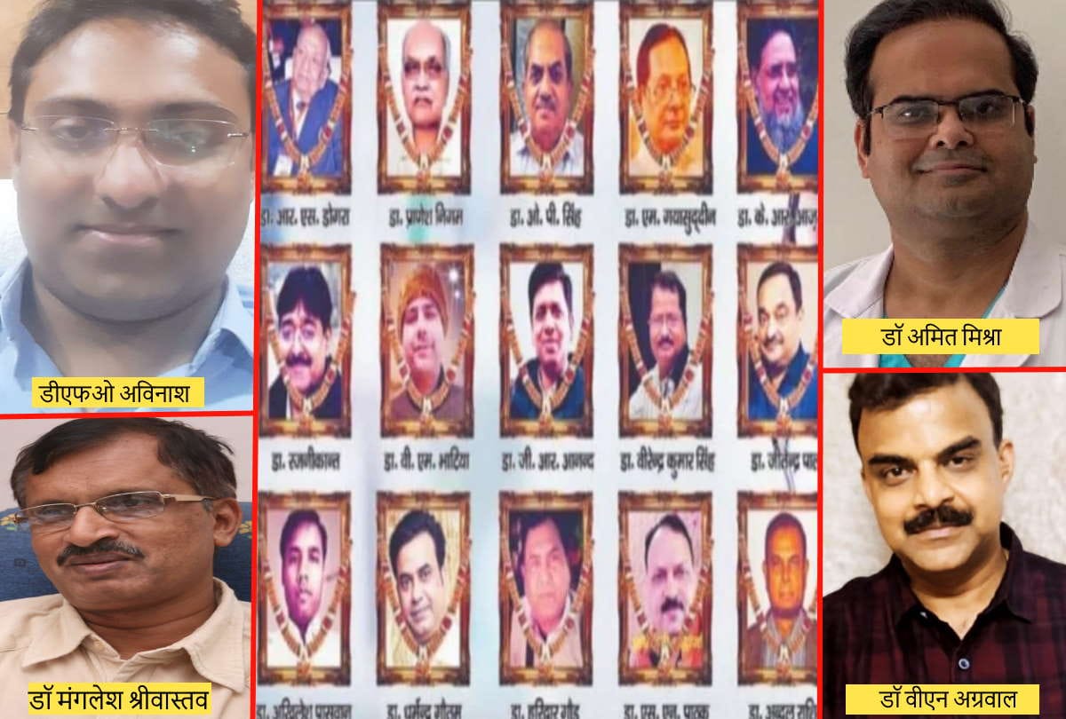 National Doctors Day 2021 Amar Ujala Foundation and IMA pay tribute to martyred doctors on Doctors Day