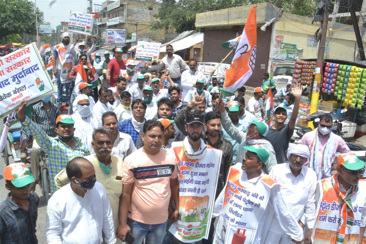 Congress's Protest