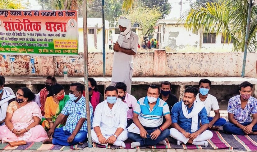 Protest for Health Services