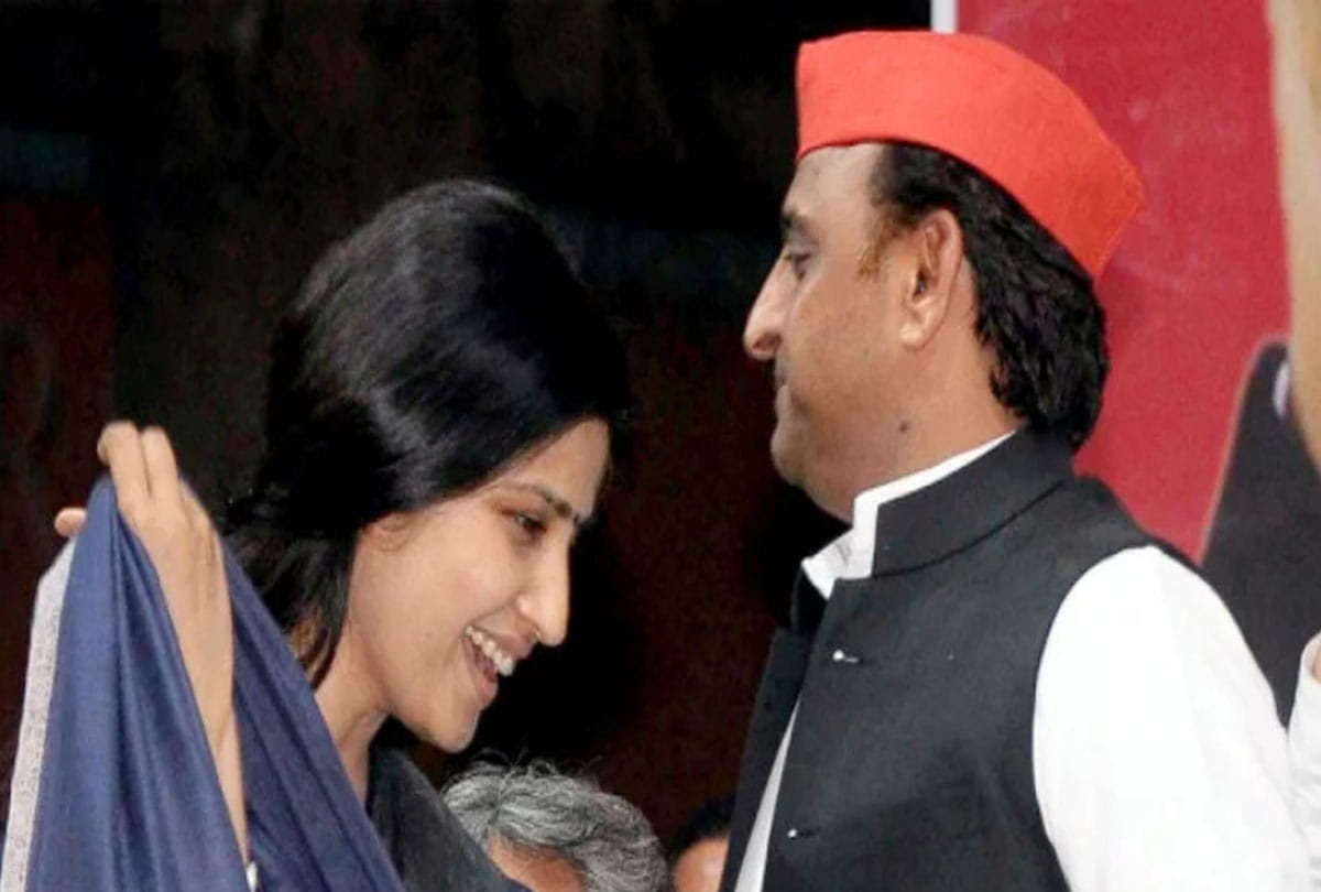 Akhilesh Yadav Birthday Special: Dimple And Akhilesh Yadav Love Story